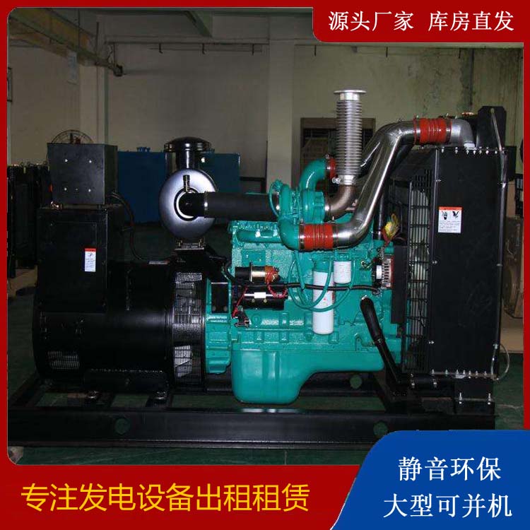 哈尔滨发电机出租
