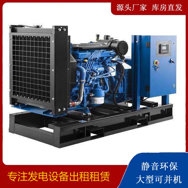 哈尔滨出租发电机 潍柴发电机一定要预防通风管道的堵塞和灰尘