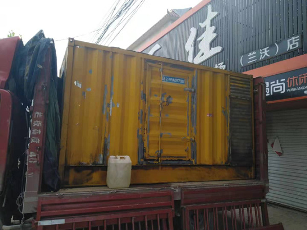 哈尔滨发电机组功率与使用时间之间的关系