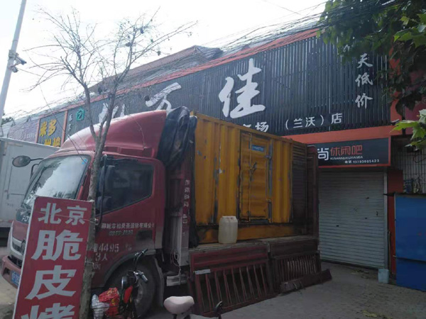 哈尔滨发电机出租-柴油发电机组散热器如何检查与维护