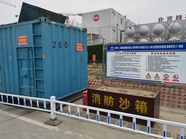 哈尔滨发电机租赁-电缆长度过长会对 100KW 发电机造成哪些影响？