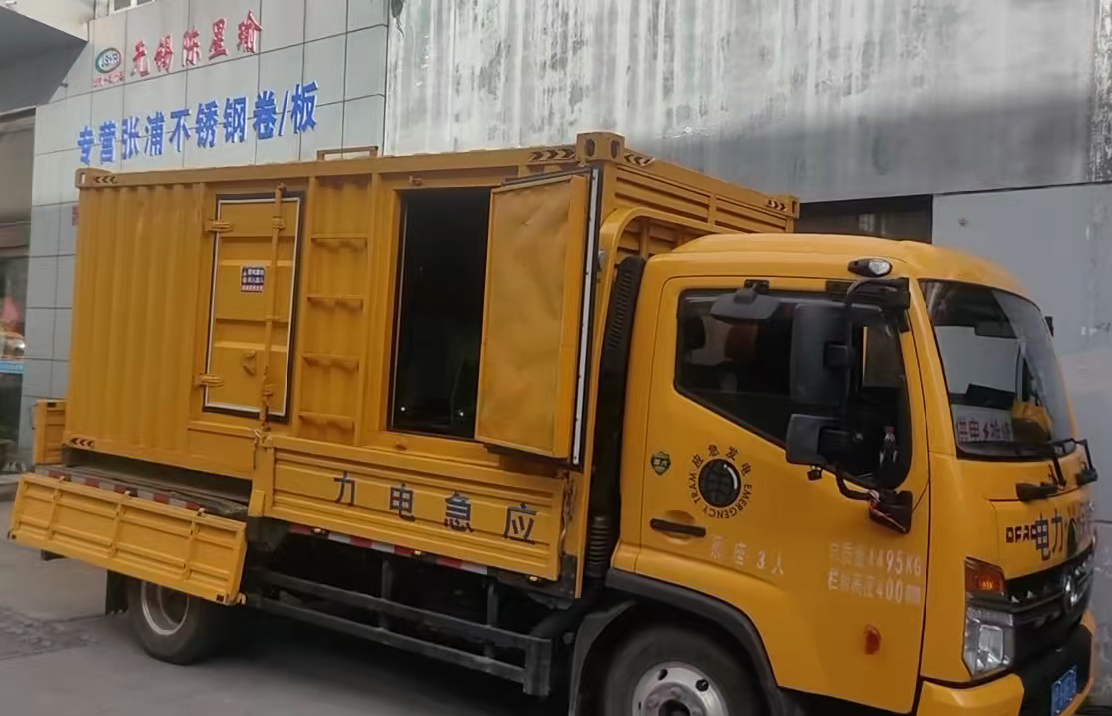 哈尔滨安装和使用柴油发电机组需要注意哪些事项？