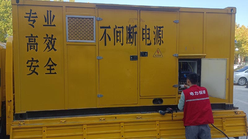 哈尔滨柴油发电机组和UPS电源配合使用时，如何避免切换过程中的电力中断？